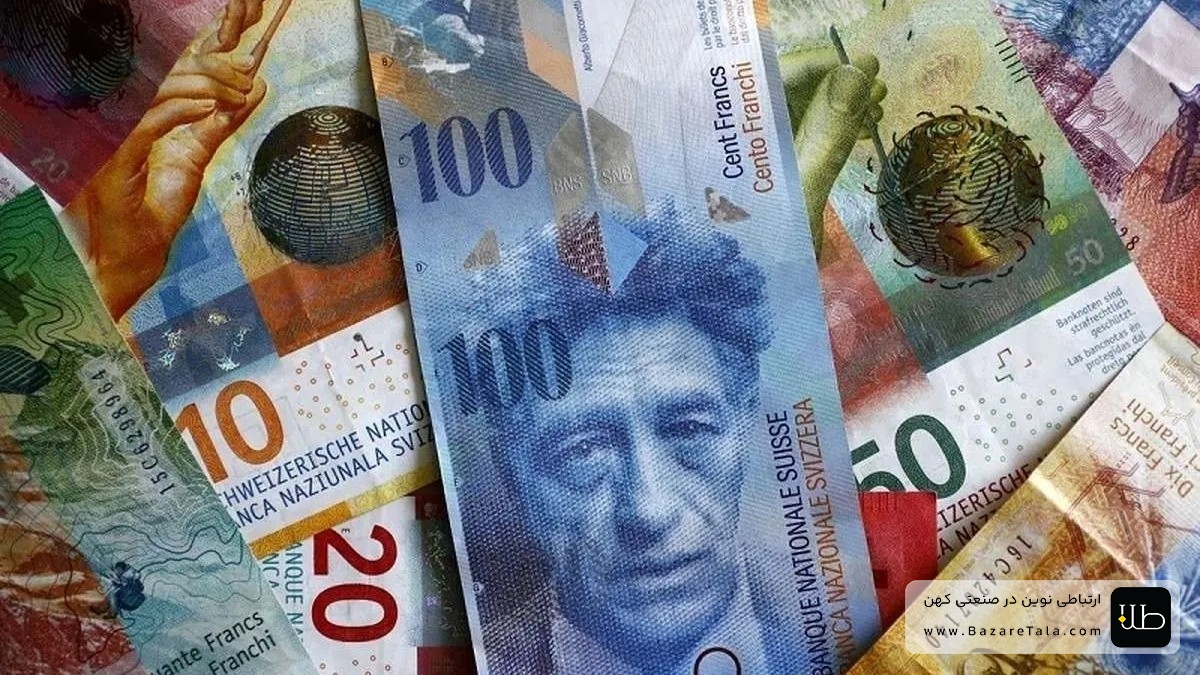 فرانک سوئیس